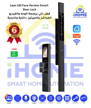 Lezn L02 Face Version Smart Door Lock قفل ذكي ببصمة الوجه والفيديو المباشر بكاميرتين داخلية وخارجية