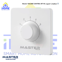 🎚️ منظم الصوت Master VOLUME CONTROL  MT-VG-30