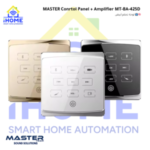 MASTER Conrtol Panel + Amplifier MT-BA-425D